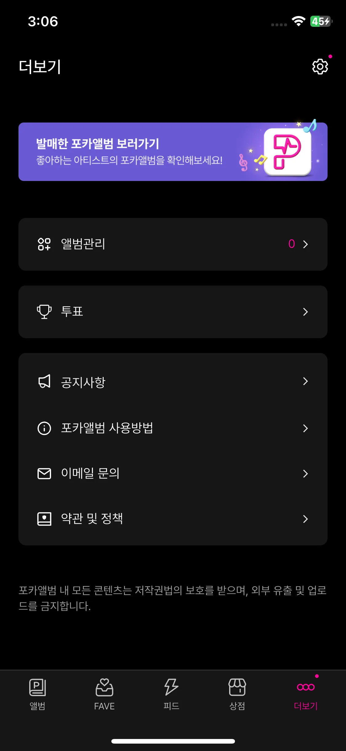 Test Image 2